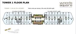 WOODLANDS MRT STATION (TE2) (D25), Office #504185931